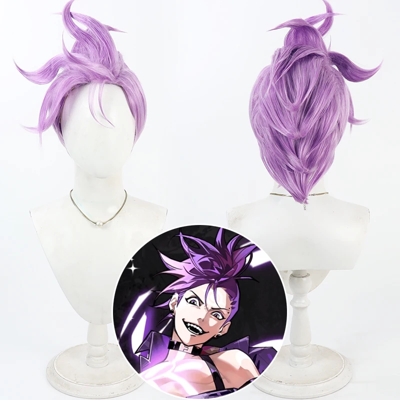 Anime To be Hero X DRAGON BOY Cosplay Wig Short Purple Heat Resistant Synthetic Hair Women Men Carnival Role Play Cos Props