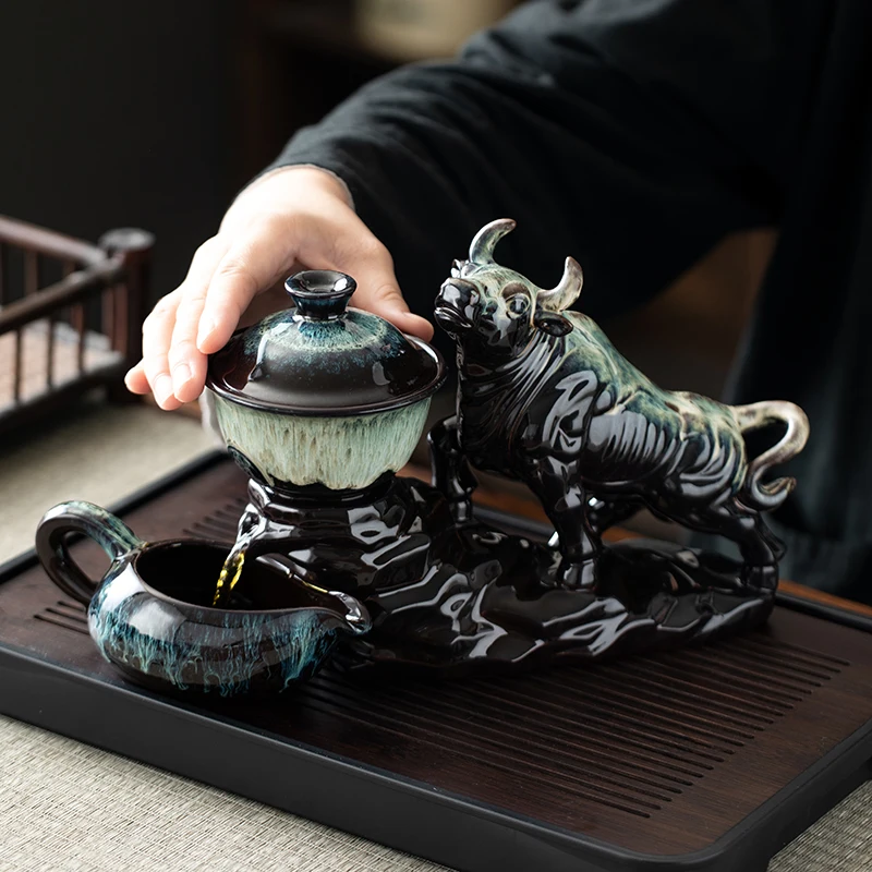 1 Set of Creative Lazy Tea Set, Semi-Automatic Cow Teapot, Magnetic Rotating Water Guide, Chinese Kung Fu Tea Set