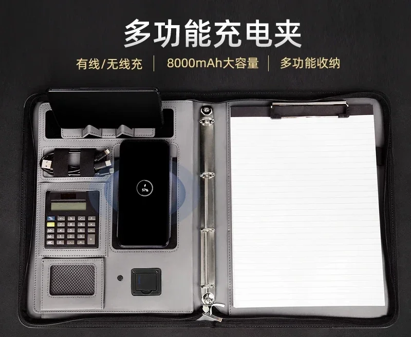 

-Multifunctional laptop with rechargeable mobile power A4 Manager folder Office contract materials Sales contract book Creative