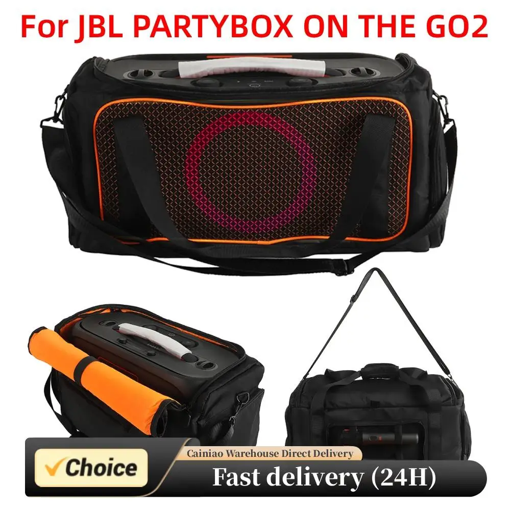 

Дорожная сумка для хранения противоударной портативной сумки для переноски динамика с плечевым ремнем для динамика JBL PartyBox On The Go 2 BT