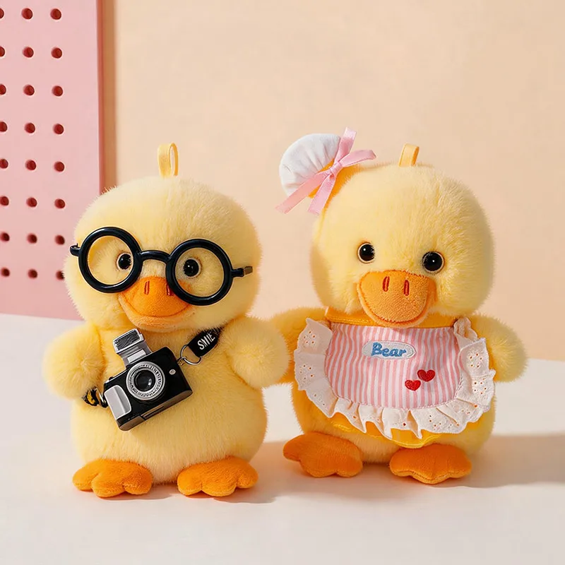 15cm Cute Yellow Duckling Duck Plush Toy Stuffed Animal with Aromatherapy Pellets Weighted Doll for Kids with Multiple Costume O