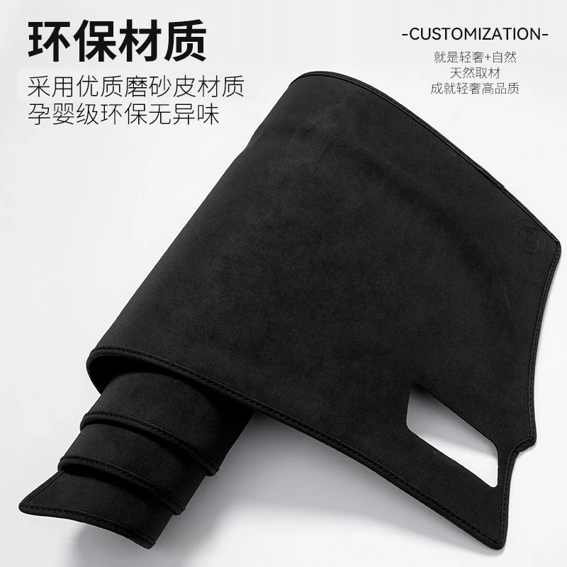 For 2025 Volkswagen Touareg Pro Dashboard Sun Shade Mat Pad - Custom Fit Anti-Glare Leather Dashboard Cover Protector