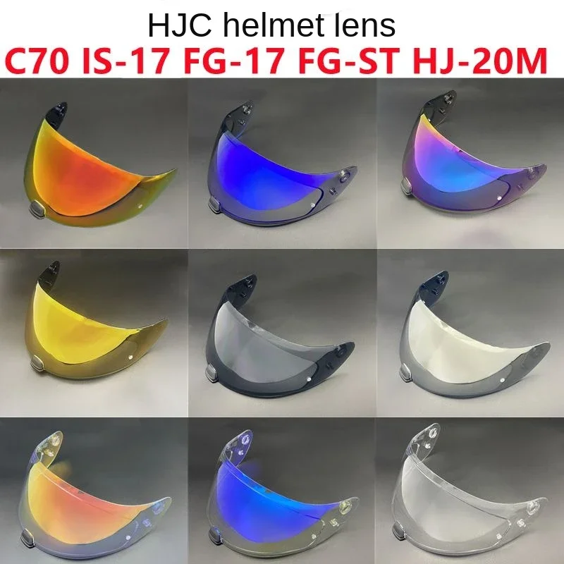 

HJC C70 Lens FG-17 FG-ST IS-17 Universal High-definition Electroplating Helmet Mirror for Wind and Sun Protection Day and Night