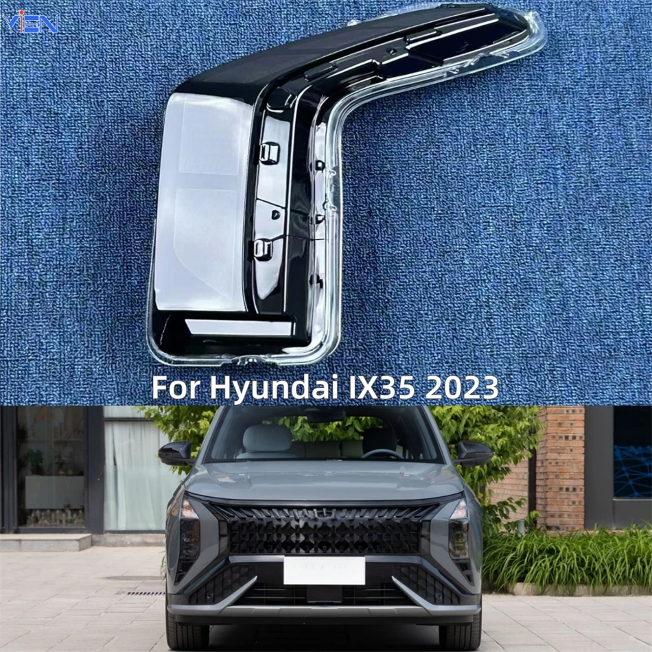 

Для Hyundai IX35 2023, автомобильные гаджеты, абажур, крышка фары, передняя фара автомобиля, крышка объектива, корпус фары