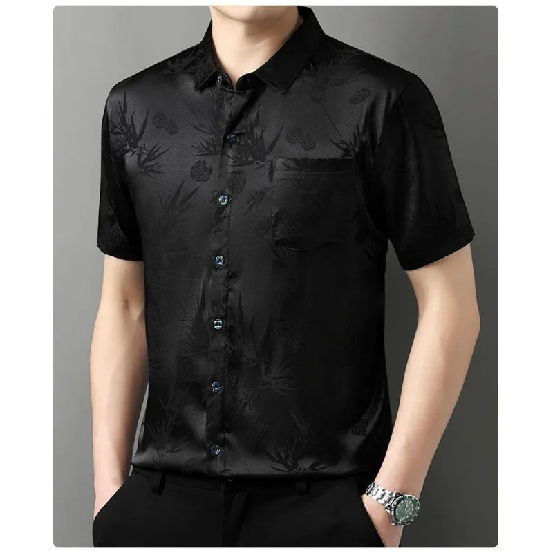 

Men's Short Sleeve Shirt With Bamboo Jacquard Pattern Wrinkle Resistant Business Casual Dress Shirt