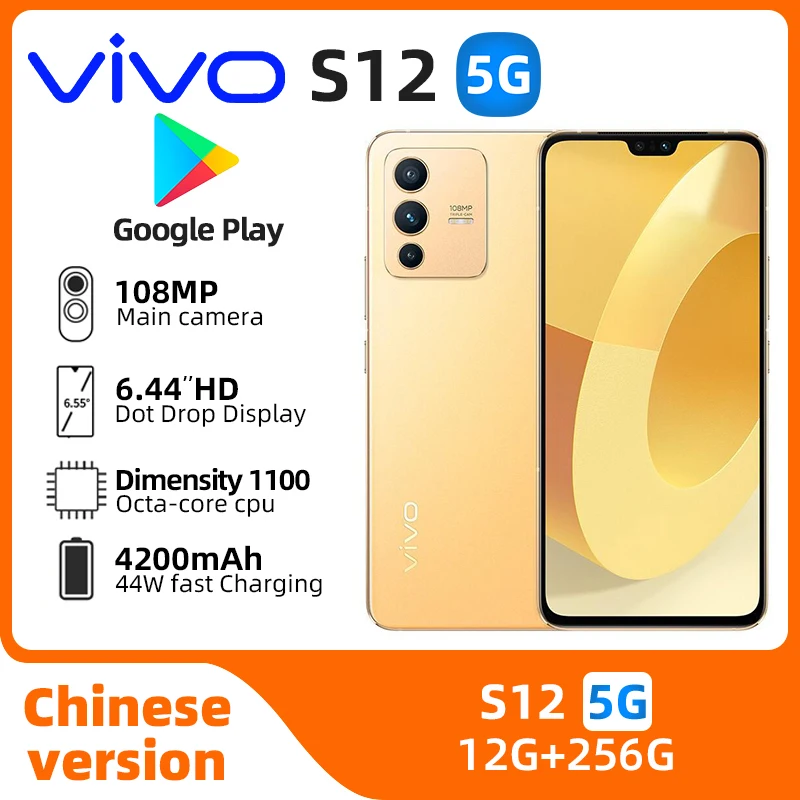 Vivo S12 5G Smart Phone 108MP Main Camera MTK Dimensity 1100 6nm 6.44