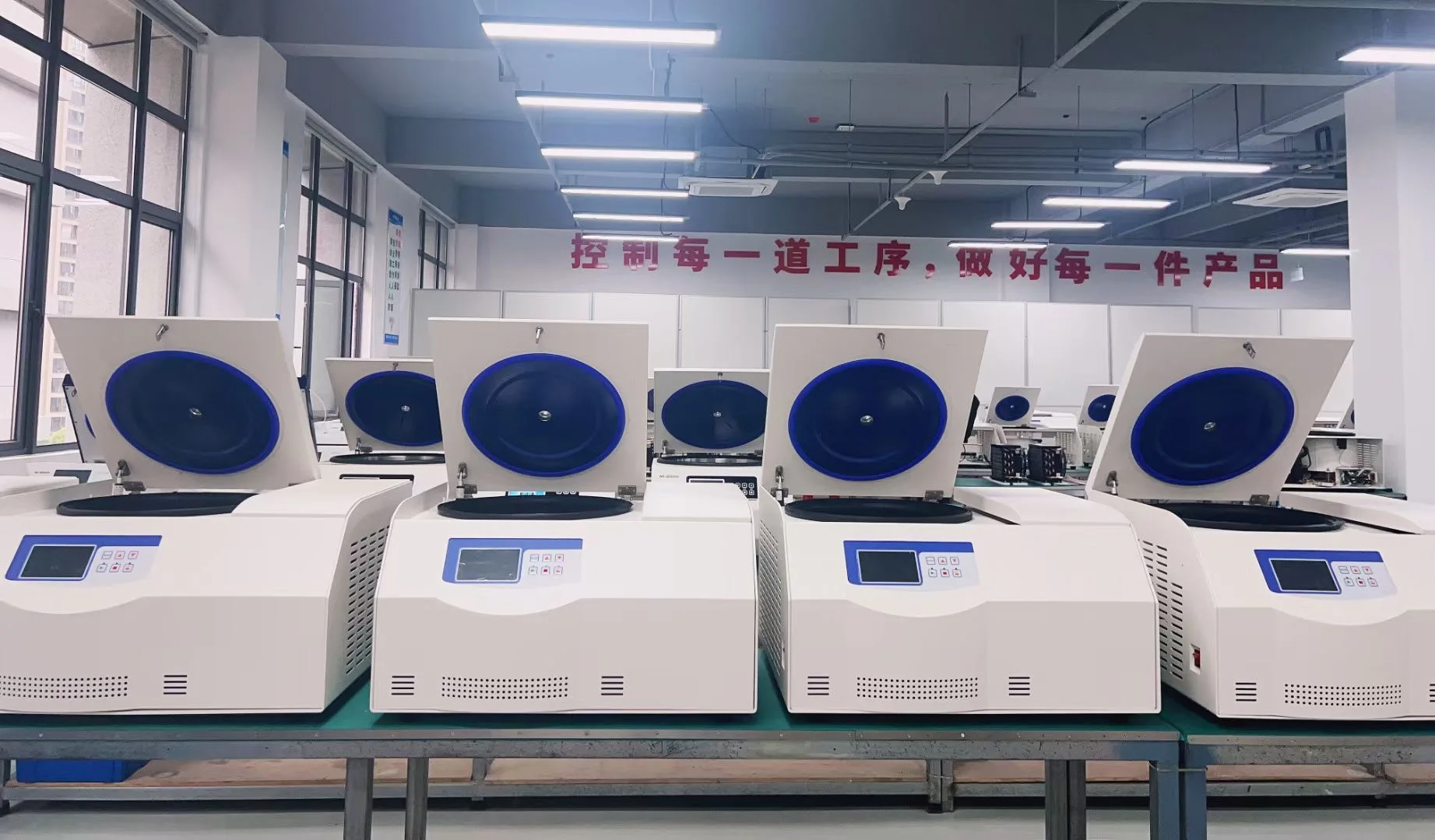 Manufacturer Sale Centrifuga Speed Adjustable Lab High Speed Refrigerated Centrifuge Machine