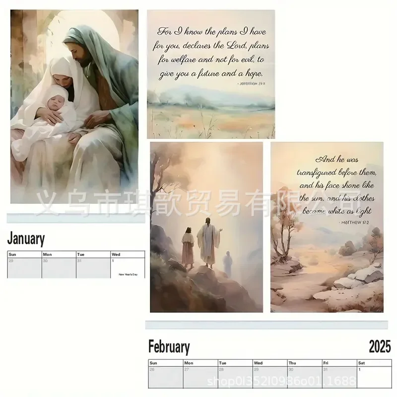 1Pc 2025 New Inspirational Scripture Journey Wall Calendar Religious Jesus Themed Living Room Bedroom Decoration Monthly Planner