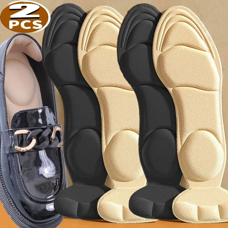4PCS Women High-heel Shoes Insoles Memory Foam Insoles Anti-slip Cutable Insole Comfort Breathable Foot Care Massage Shoe Pads