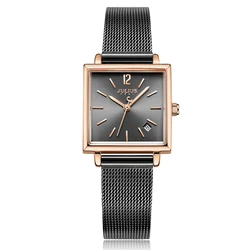 New Julius Lady Women's Watch Japan Quartz Elegant Small Square Fashion Hours Bracelet Real Leather Girl's Birthday Gift Box