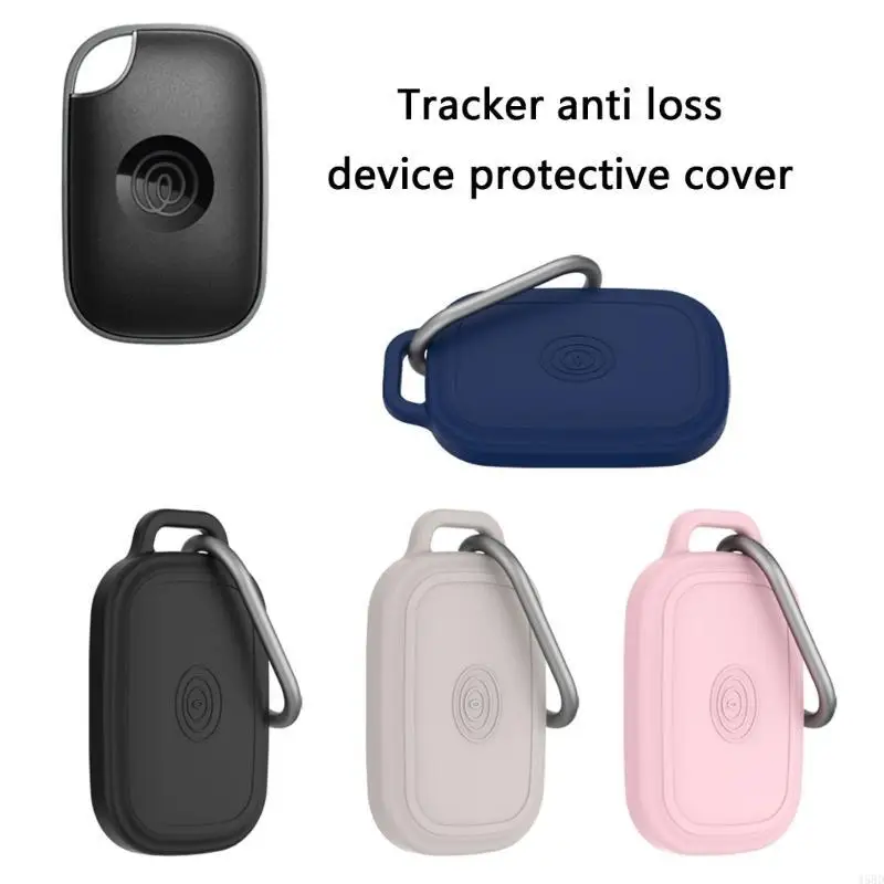 

Не скользите силиконовая оболочка пылепроницаемые трекеры.