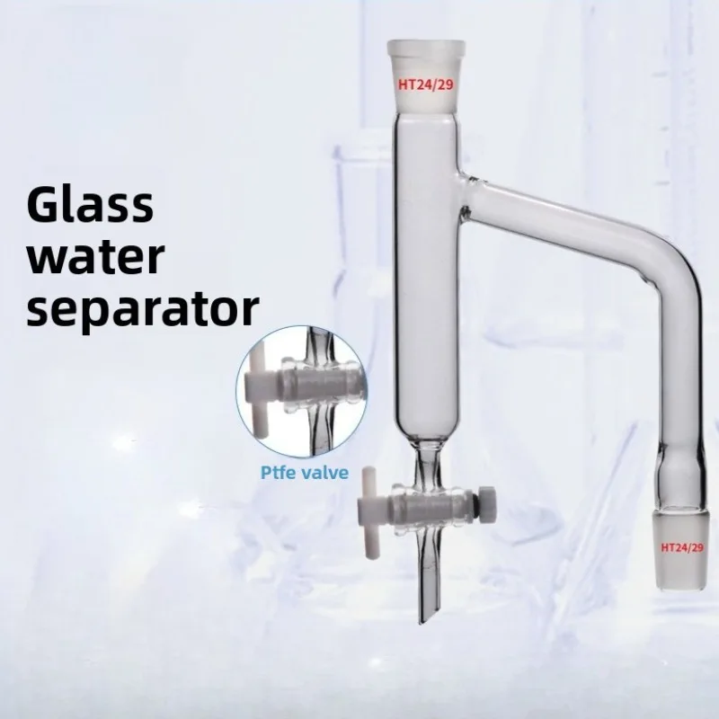 Glass Reflux Water Separator with PTFE Piston Oil‑Water Receiver Tube Lab Chemistry Glassware