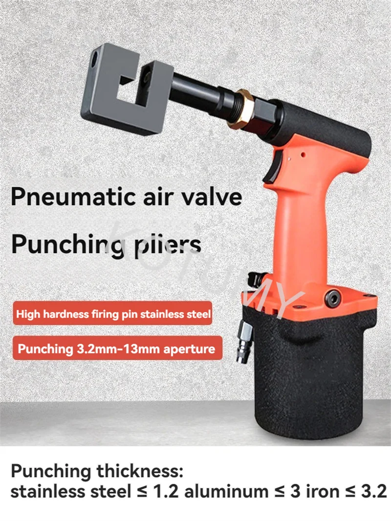 Pneumatic Hydraulic Punching Gun Billboard Aluminum Plate Air Pucning Tool 3.2mm-12mm Round Holes Stainless Iron Board