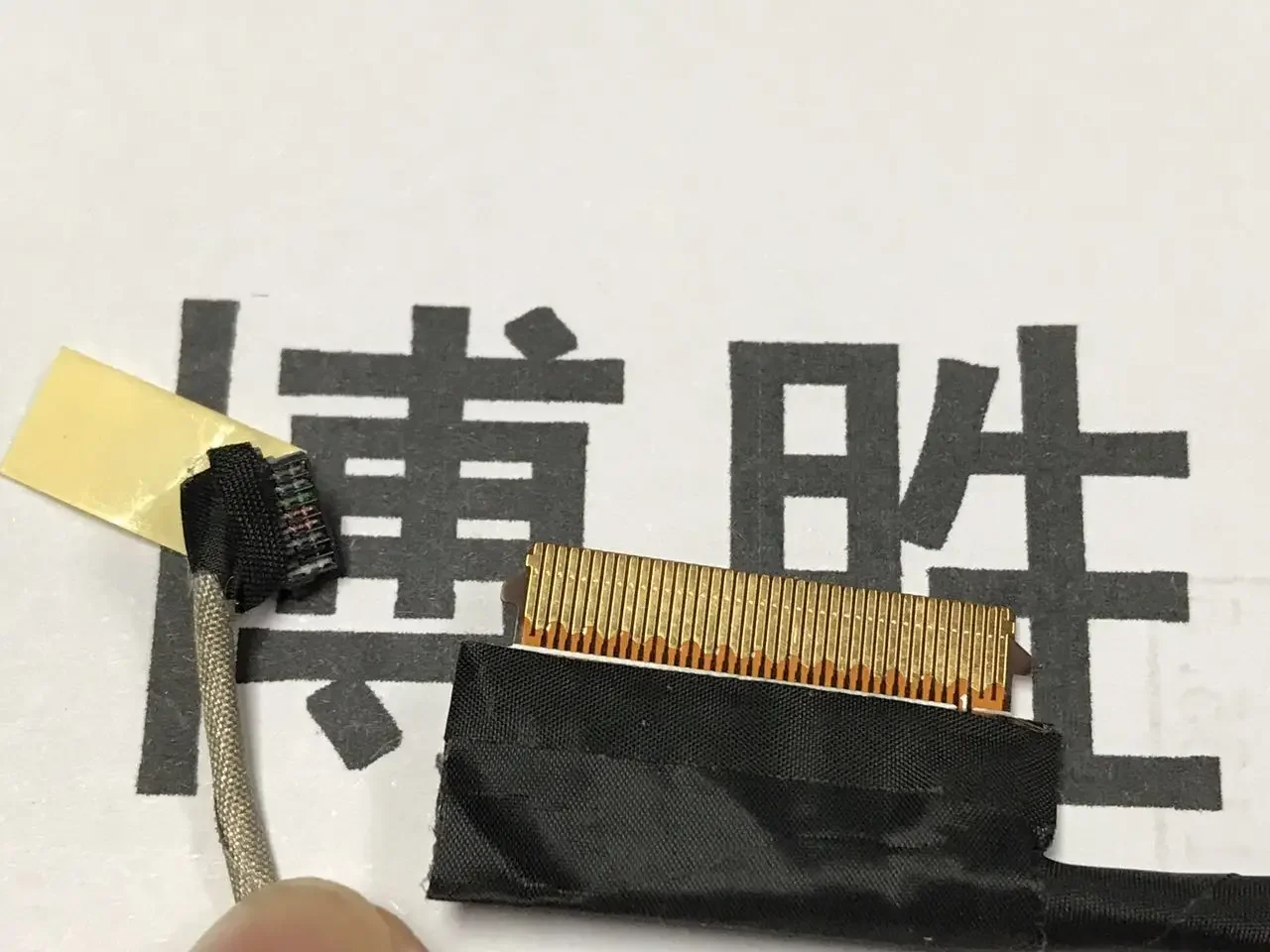 thumb