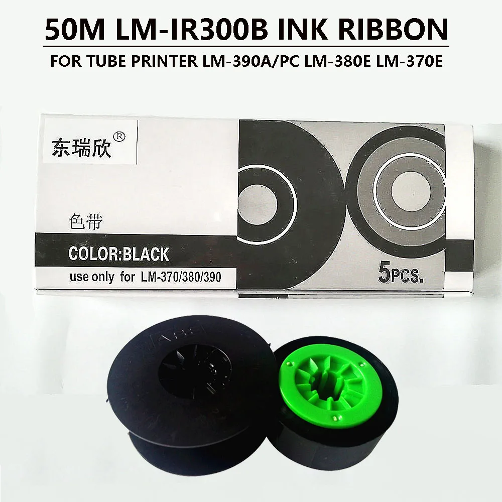 50M LM-IR300B INK RIBBON BLACK Ink Cartridge For Tube Printer LM-380E LM-390A/PC LM-400A Label Typewriter 5 PCS