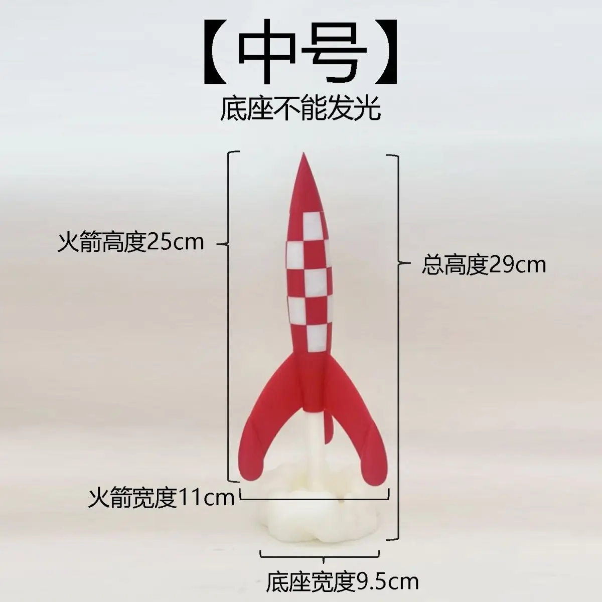 3D-cadeau België Frankrijk Comic Objectif Lune Moon Aventures Space Rocket Launching 3D Print Model Figure