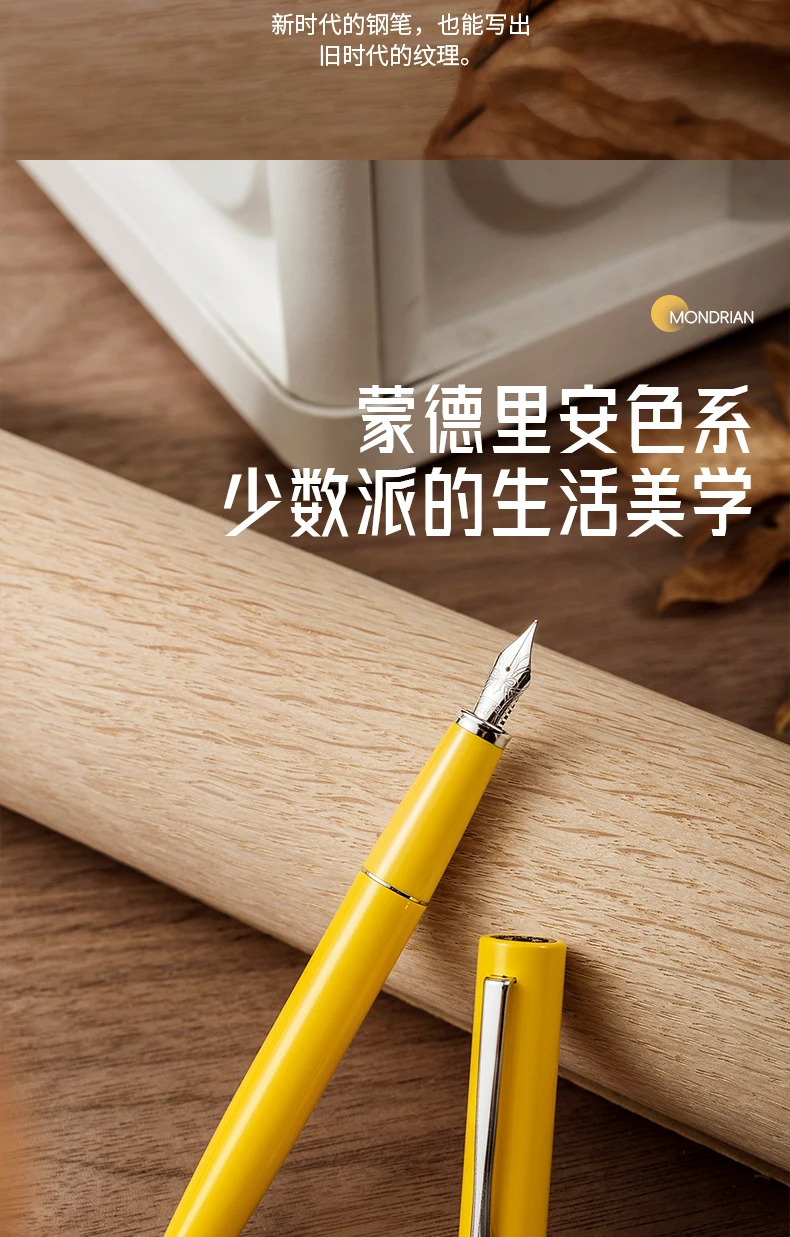 LT Hongdian C2 Enigma Kalligraphie-Füllfederhalter, hochästhetisches Unterschrift-Geschenk für Studenten – Detail 2