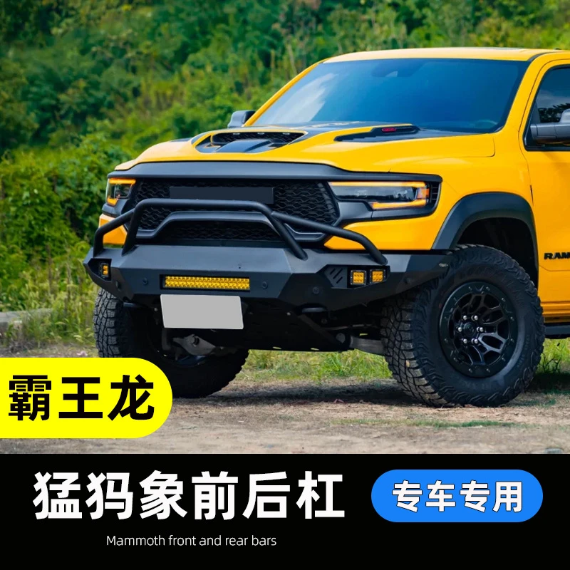 Aplicable a 22 piezas modificadas Dodge Ram Tyrannosaurus TRX parachoques Mammut barras delanteras y traseras