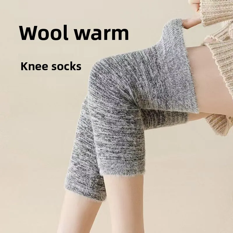Woolen Knee Protector Cold Prone Legs Joint Friendly Anti Cold Windproof Leg Sleeve Autumn Winter Unisex