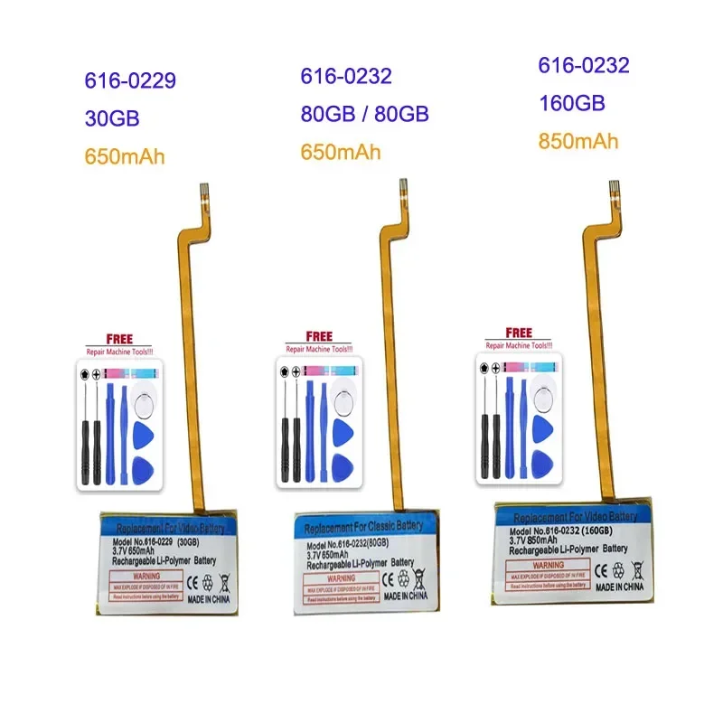 616-0232 Replacement Battery For ipod Classic 5th Gen 7th 6th 120GB 80GB Thin 160GB Thick For Ipod 5/5.5 Gen 30Gb 616-0229