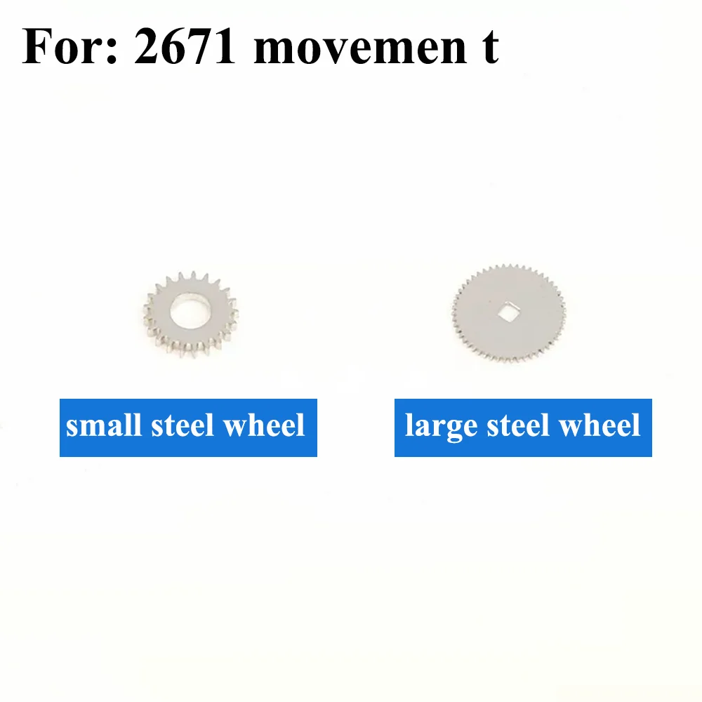 

Watch Accessories Large Steel Wheel Small Steel Wheel Suitable for ETA2671 Movement Watch Repair Parts Disassembled Parts