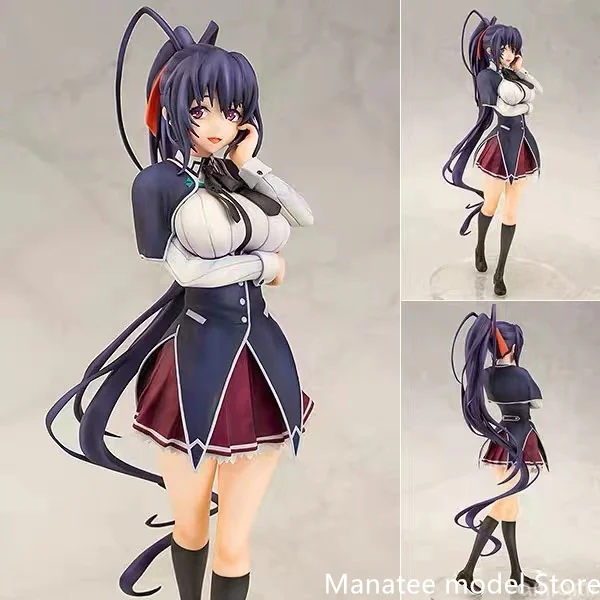 100% Original: Anime High School DxD HERO Himejima Akeno 25cm Action Figure Anime Figure Model Toys Figure Collection Doll Gift