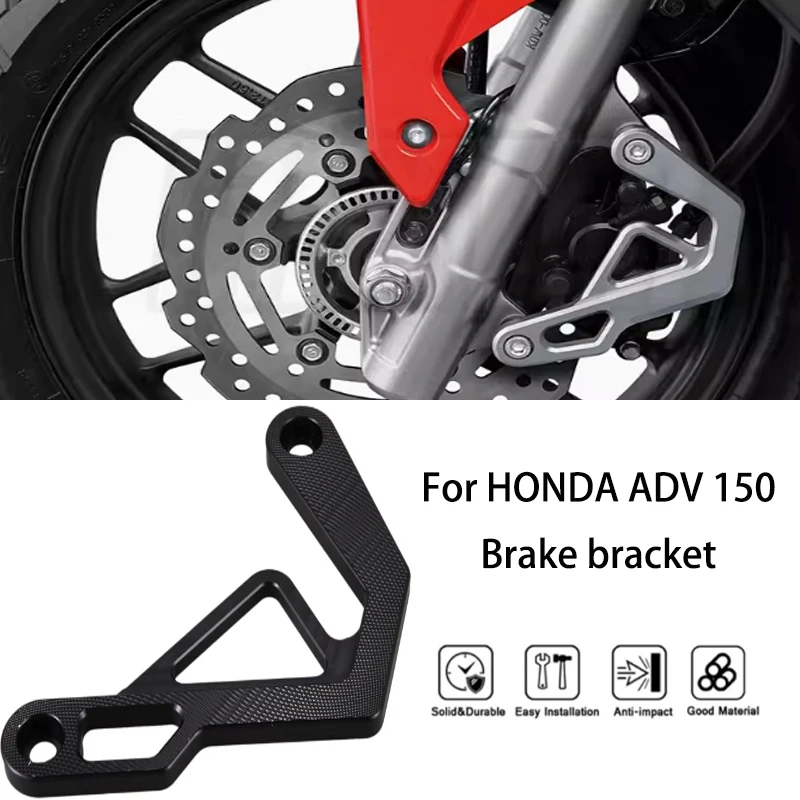 

MTKRACING для HONDA ADV 150 2019-2021 Защитная крышка переднего тормоза мотоцикла тормозной суппорт защитная втулка