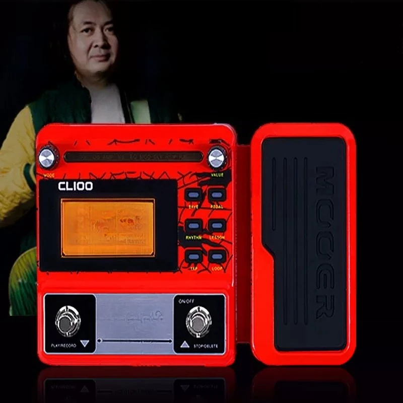 PE 100 Portable Integrated Guitar Effects CL 1