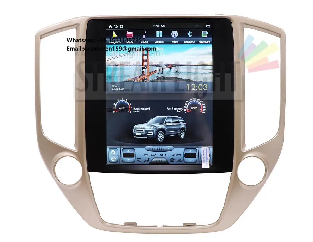 

10,4-дюймовый автомобильный мультимедийный проигрыватель Android с сенсорным экраном, Wi-Fi, OBD и GPS-навигацией для Changan CS95