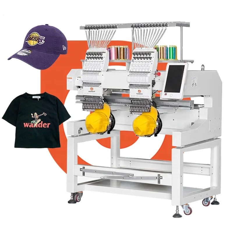 Factory Direct Price Cost Effective Low Noise Easy Operation Computer Control System Two Heads 12 15 Needles Embroidery Machine