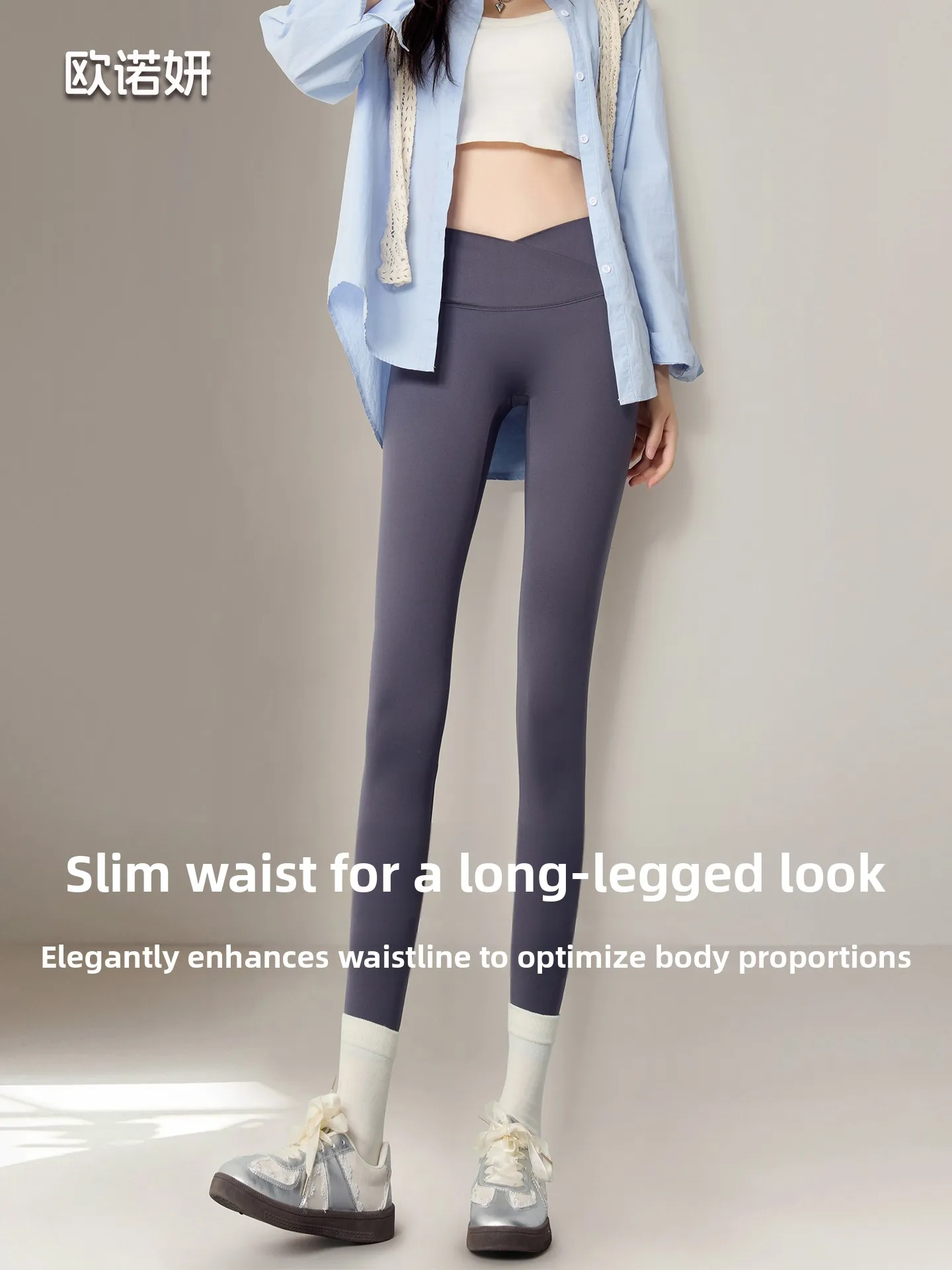 Women's Yoga Pants …