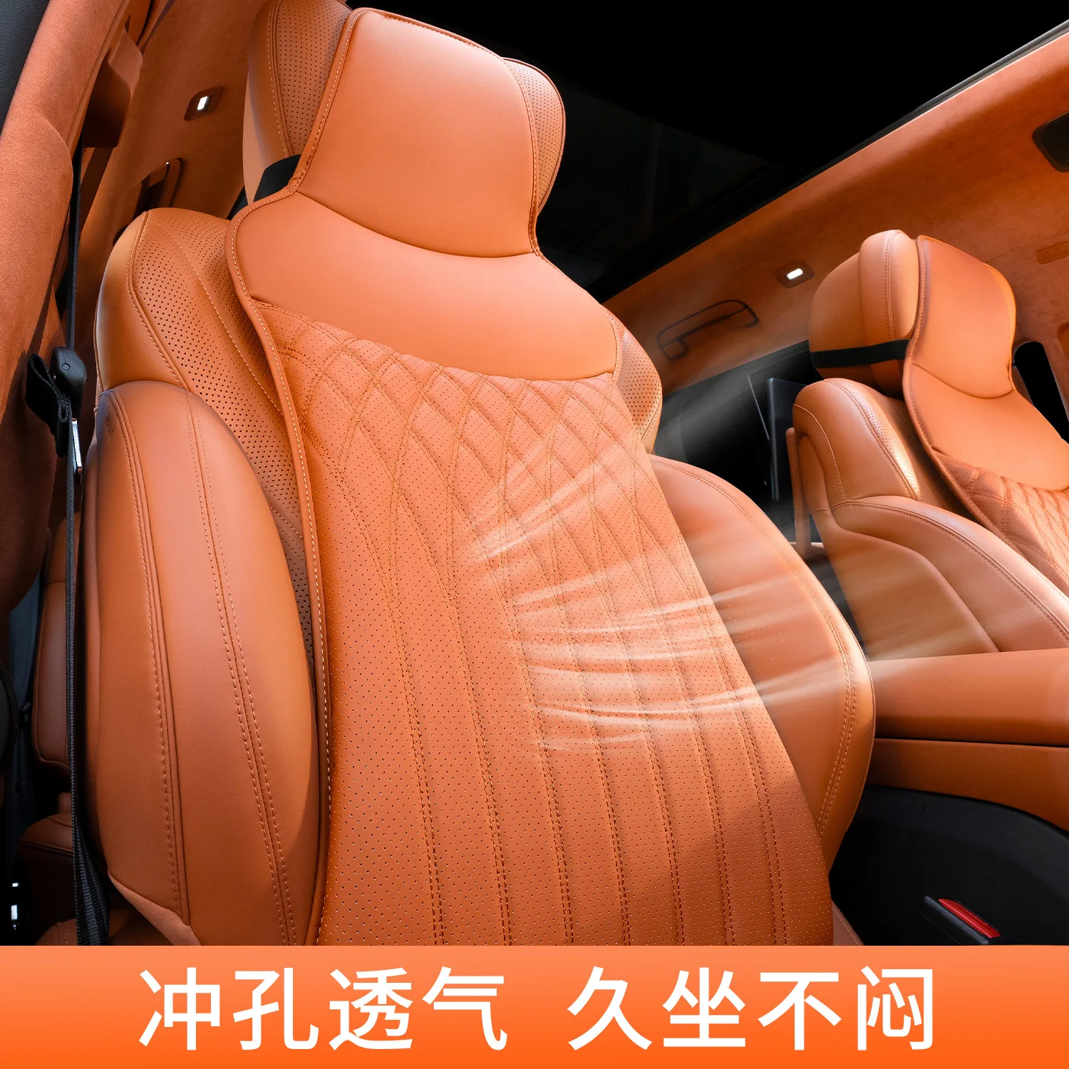 Mercedes-Benz Car Seat Cushion for All Seasons Breathable Seat Cover C-class E-class A-class GLC Leather GLB Comfort Seat Cover