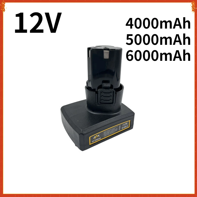 

Universal 12V Rechargeable Li-ion Lithium Battery for Power Tools Electric Drill Batteria Electric Screwdriver Battery