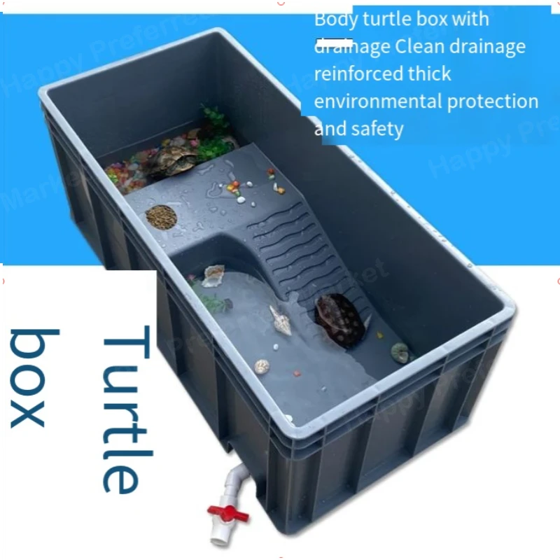 Thickened turtle tank with drainage aquarium large plastic box Integrated turtle box