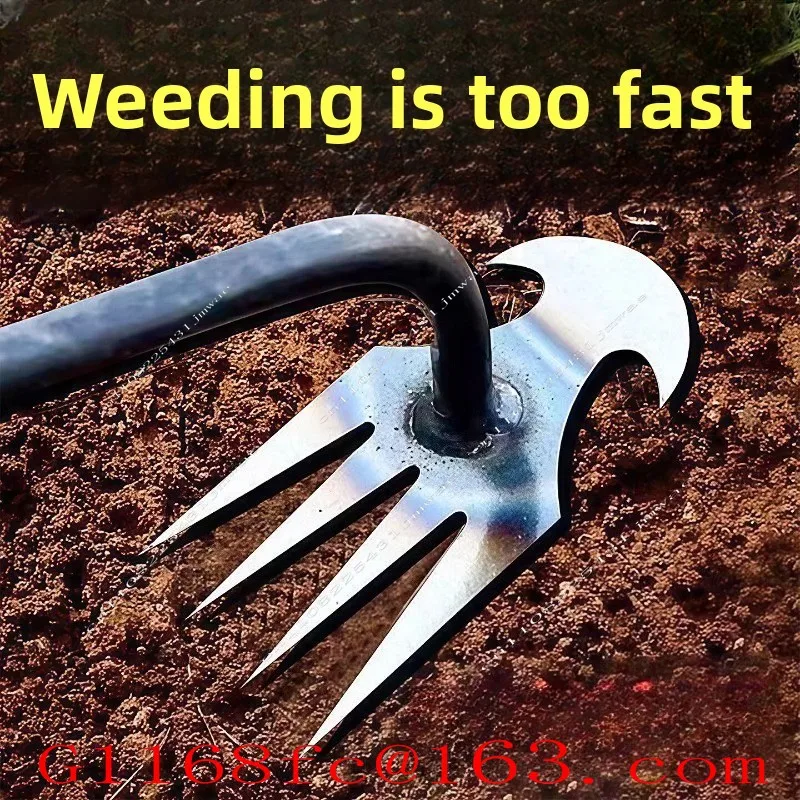 Special Tools for Weeding, Lawn Rake, Soil Loosening and Weeding Artifact
