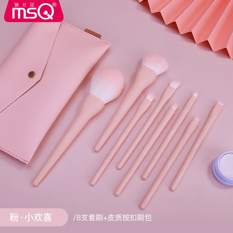 MSQ/Maxico 8-teiliges Candy-Komplettset mit Lidschatten-Make-up-Pinsel für Anfänger