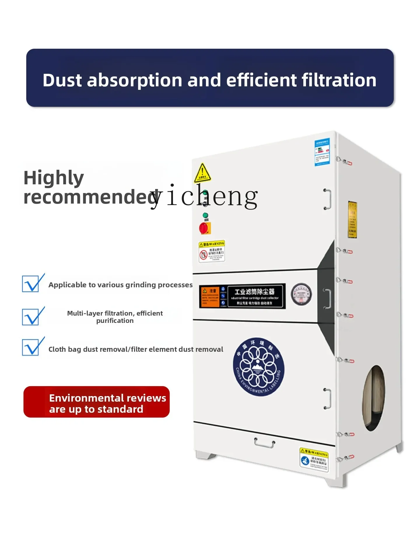 TQH grinding polishing pulse cartridge dust collector welding laser cutting mobile dust collector