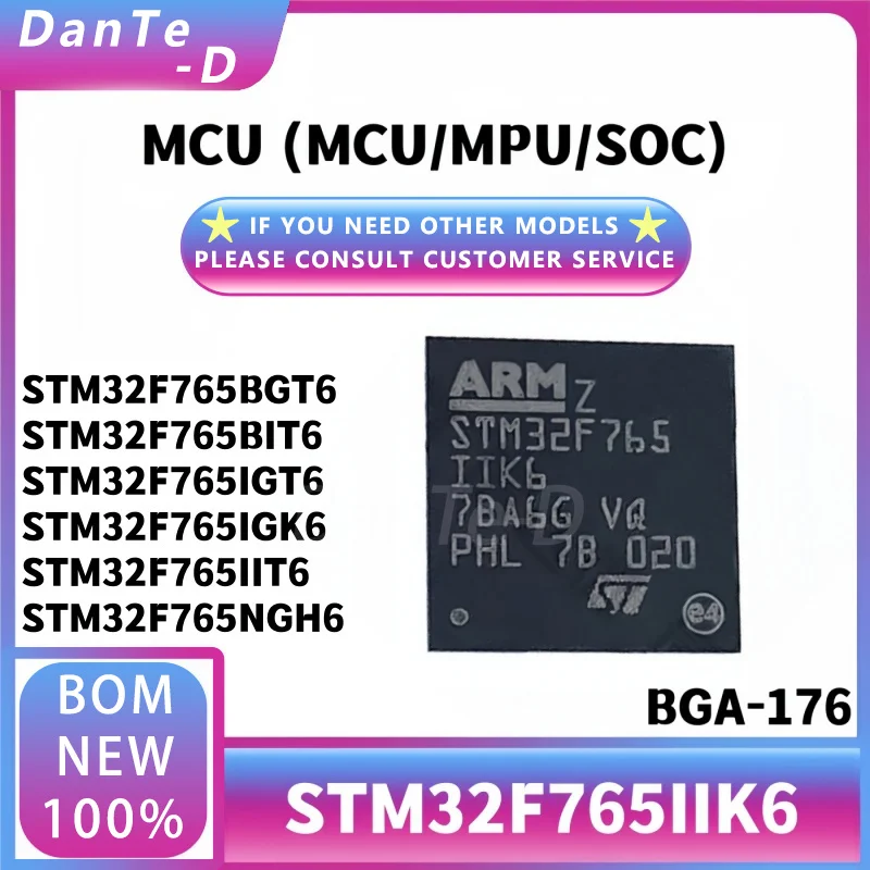 STM32F765NGH6 TFBGA-216 32-bit microcontroller MCU ARM single-chip IC original authentic