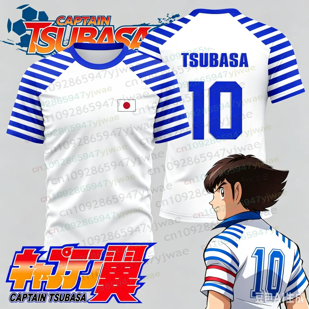 26 Anime Captain Tsubasa Nankatsu Soccer Jersey Men Women Clothes Boys Tshirt Cosplay Role Play Casual Beach Tshirt Fans Tee