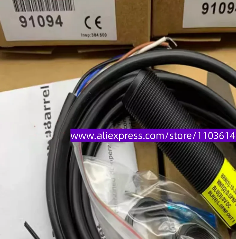 

2pcs New S18-2VNDS-2M S18-2VNDL-2M photoelectric switch