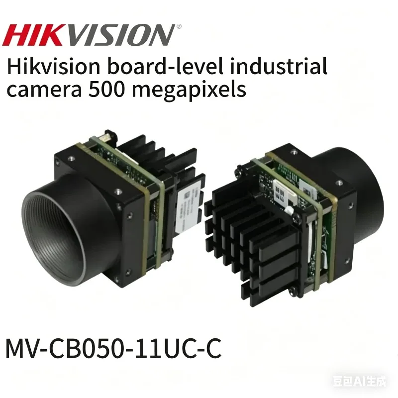 

HIKVISION MV-CB050-11UC-C 5MP Color Board Level Industrial Camera USB3.0 FPC Interface C-Mount Global Shutter Vision Camera