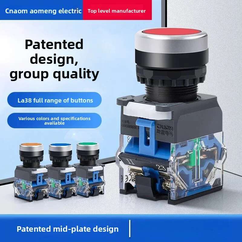 LA38-11BN button switch self resetting press type self-locking flat head flat button normally open normally closed round head