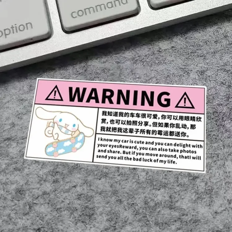 4 ملصقات سيارة تحذيرية جديدة لطيفة من سانريو، ملصقات تزيين نافذة الزجاج الأمامي للسيارة، هدية عيد ميلاد كاواي سينامورول