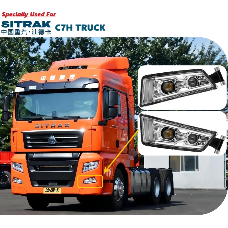 

ON SALE! SITRAK C7H G5 C7S LED Fog Lamp Upgraded Original Long Service Life No 812W25320-6001 812W25320-6002 A Pair Led foglamp