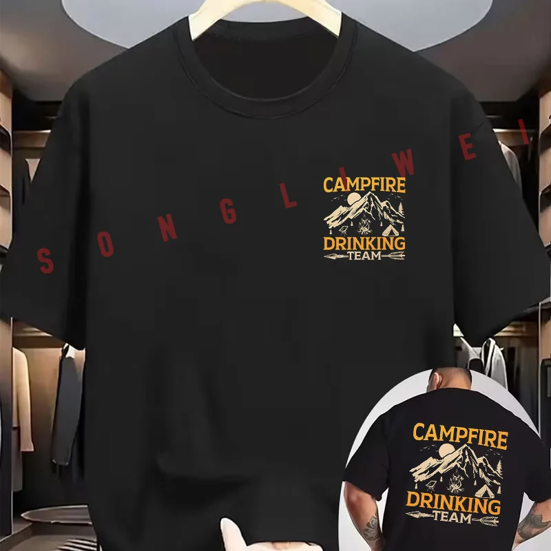 Motorcycle Campfire Drinking Team Design T-Shirt Double-Sided Print Men's Summer Short Sleeve Round Neck Casual Tops