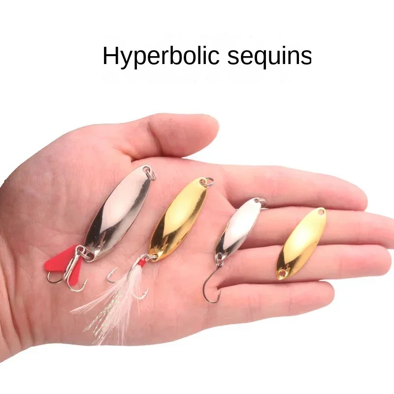 1pcs Lua hyperbolic sequin metal bait fishing boat fishing naked hook