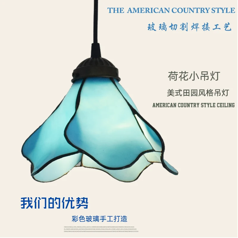 European and American style retro entrance hall corridor balcony bar restaurant countryside Mediterranean lotus pendant light