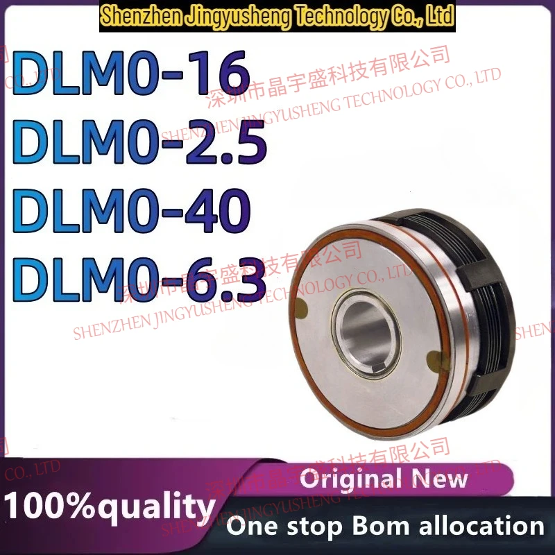 

New Original DLM0 Series DC24V DLM0-2.5 DLM0-6.3 DLM0-16 DLM0-40