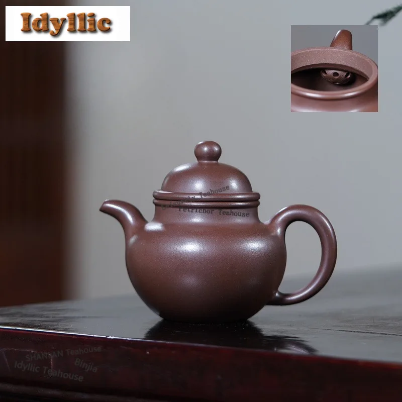 

250ml Boutique Yixing Purple Clay Teapots Handmade Pot Raw Ore Dicaoqing Mud Kettle With Filter Chinese Zisha Tea Set Gift Craft