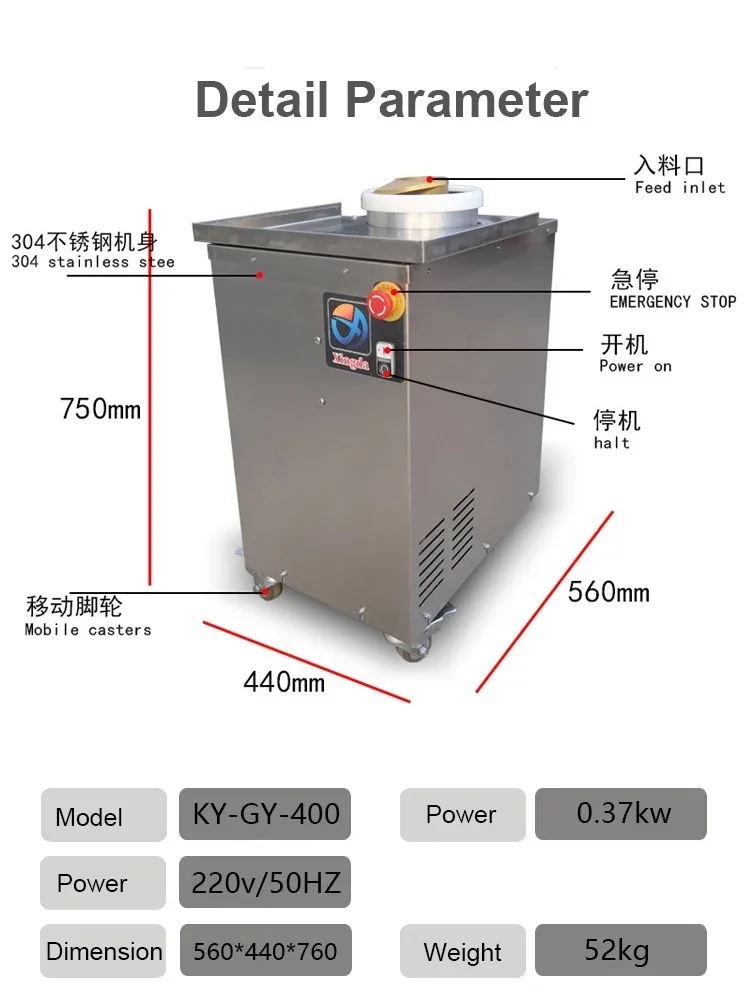 Factory Direct Selling Dough Roller Baking Tool Round Dough Making Machine For Pizza Bread Pastry